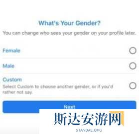 脸书中文版 492.0.0.0.35 官方版