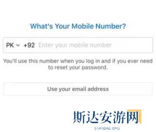 脸书中文版 492.0.0.0.35 官方版 脸书中文版 492.0.0.0.35 官方版