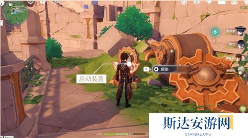 1703253189436580.jpg 《原神》手游 密图函位置介绍