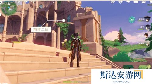 1703253186445333.jpg 《原神》手游 密图函位置介绍