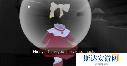 光遇姆明季任务四怎么完成 光遇姆明季第四个任务完成方法