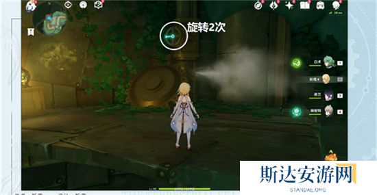 1703471396999856.jpg 《原神》手游 当机芯陷入沉眠成就攻略