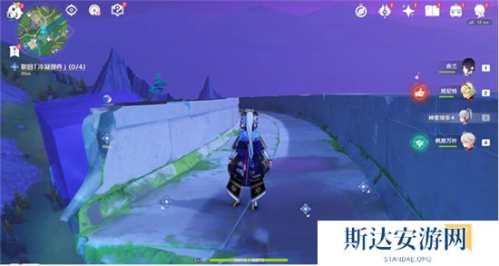 1703470090157893.jpg 《原神》手游 冷凝水装置任务攻略