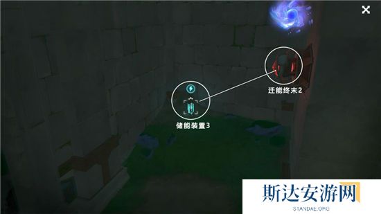 1703254212981479.jpg 《原神》手游 夹在章程里的人成就获得攻略