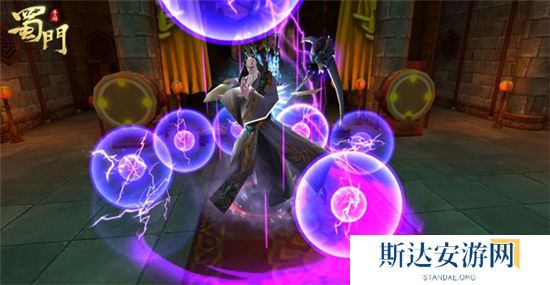 1703167850636497.jpg 《蜀门手游》团队副本简要攻略