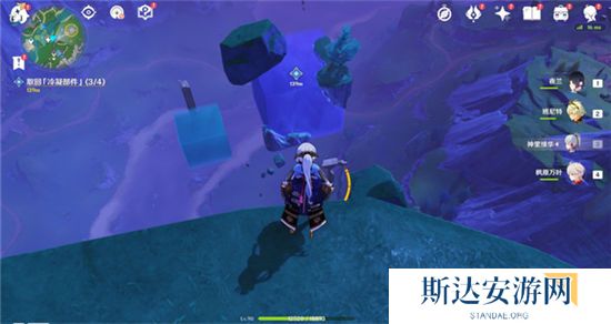 1703470127661307.jpg 《原神》手游 冷凝水装置任务攻略