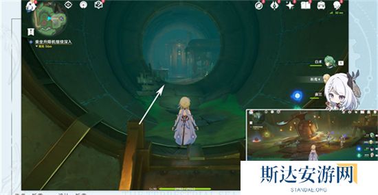 1703471584138176.jpg 《原神》手游 当机芯陷入沉眠成就攻略