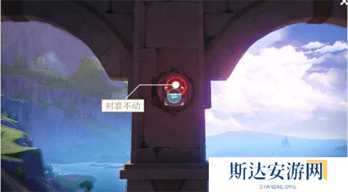 1703253148199875.jpg 《原神》手游 密图函位置介绍