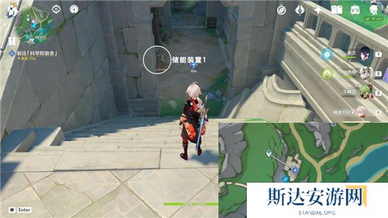 1703254173713217.jpg 《原神》手游 夹在章程里的人成就获得攻略