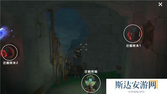 1703254208829981.jpg 《原神》手游 夹在章程里的人成就获得攻略