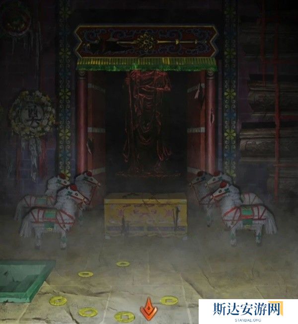 纸嫁衣7攻略全文图解 纸嫁衣7卿不负第三章通关攻略