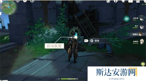 1703253200794467.jpg 《原神》手游 密图函位置介绍