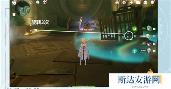 1703471567270831.jpg 《原神》手游 当机芯陷入沉眠成就攻略