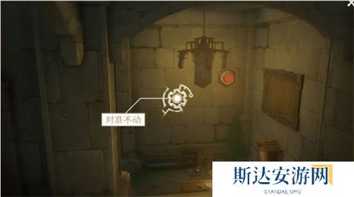 1703253225261869.jpg 《原神》手游 密图函位置介绍