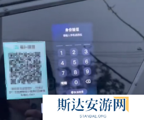 萝卜快跑怎么用 萝卜快跑使用教程汇总