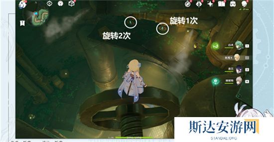 1703471559596676.jpg 《原神》手游 当机芯陷入沉眠成就攻略