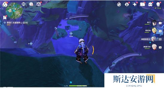 1703470108961369.jpg 《原神》手游 冷凝水装置任务攻略