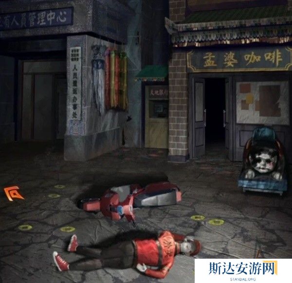 纸嫁衣7攻略全文图解 纸嫁衣7卿不负第三章通关攻略