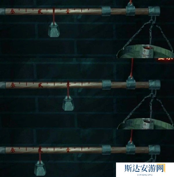 纸嫁衣7攻略全文图解 纸嫁衣7卿不负第三章通关攻略