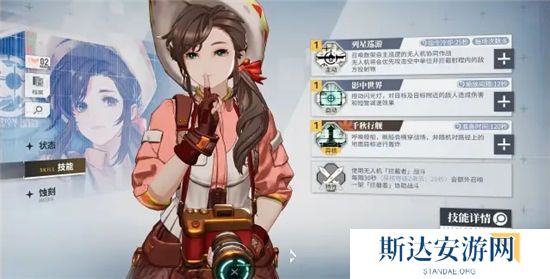 1703211925596891.jpg 《白荆回廊》手游 养成战斗玩法攻略