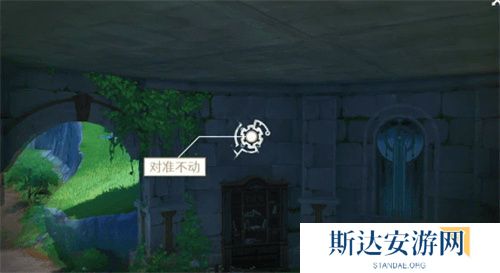 1703253179503087.jpg 《原神》手游 密图函位置介绍