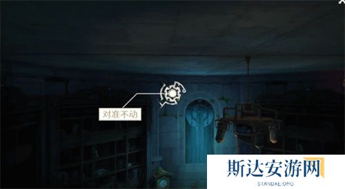 1703253207315226.jpg 《原神》手游 密图函位置介绍