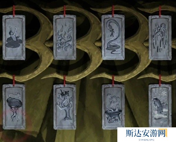 纸嫁衣7攻略全文图解 纸嫁衣7卿不负第三章通关攻略