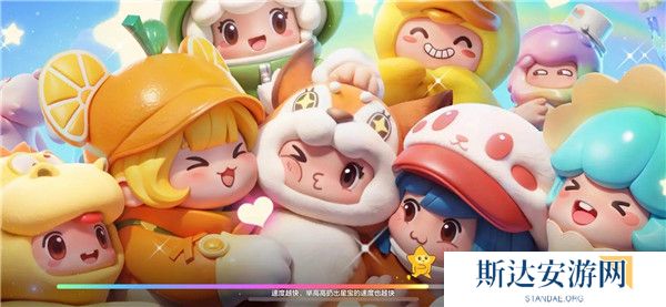 元梦之星兑换码大全2024 元梦之星最新兑换码汇总