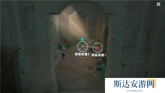 1703254183479120.jpg 《原神》手游 夹在章程里的人成就获得攻略