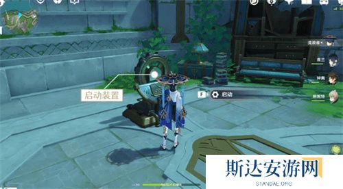 1703253175774873.jpg 《原神》手游 密图函位置介绍