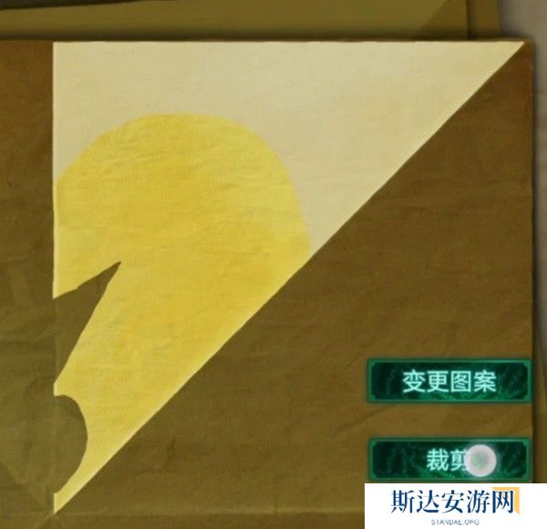 纸嫁衣7攻略全文图解 纸嫁衣7卿不负第三章通关攻略