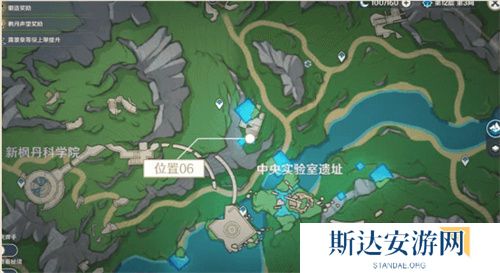 1703253210798488.jpg 《原神》手游 密图函位置介绍