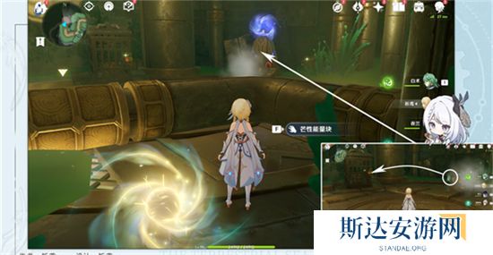 1703471564718586.jpg 《原神》手游 当机芯陷入沉眠成就攻略