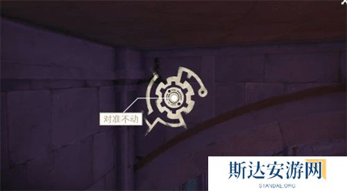 1703253193389912.jpg 《原神》手游 密图函位置介绍