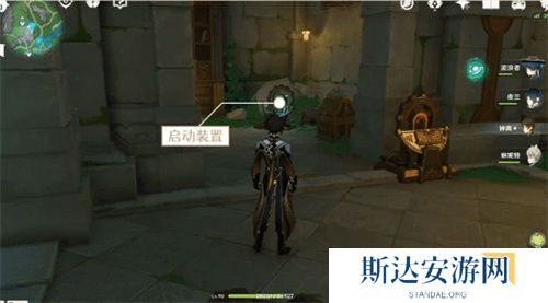 1703253218132864.jpg 《原神》手游 密图函位置介绍