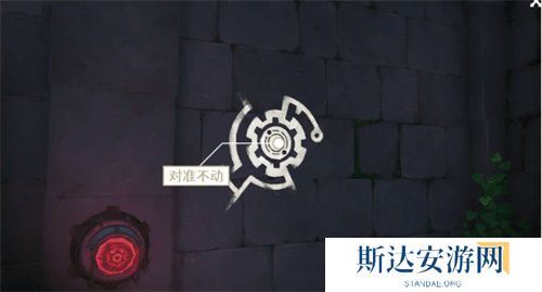 1703253151712037.jpg 《原神》手游 密图函位置介绍