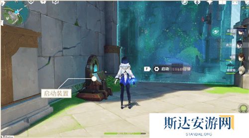 1703253143511284.jpg 《原神》手游 密图函位置介绍