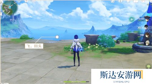 1703253140136263.jpg 《原神》手游 密图函位置介绍