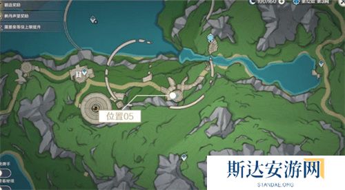 1703253197699994.jpg 《原神》手游 密图函位置介绍