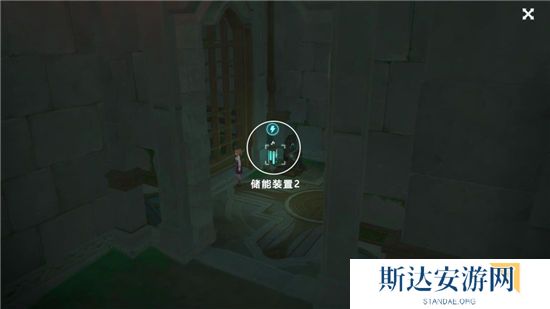 1703254214786165.jpg 《原神》手游 夹在章程里的人成就获得攻略