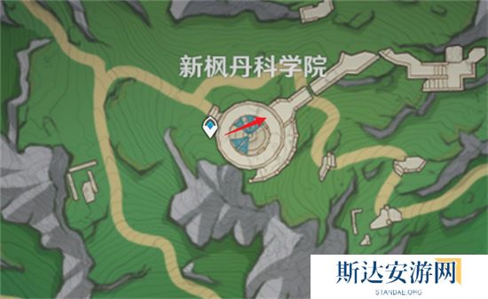 1703252924221644.jpg 《原神》手游 成就最终枫达海获得方法