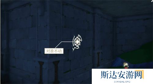 1703253165997691.jpg 《原神》手游 密图函位置介绍