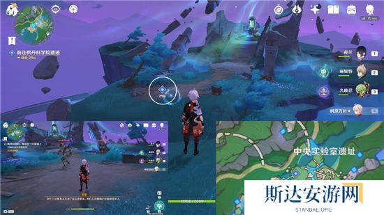 1703255535768158.jpg 《原神》手游 到此为止成就获得攻略