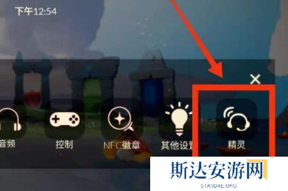 光遇蜡烛兑换码最新2024 光遇最新蜡烛礼包兑换码分享