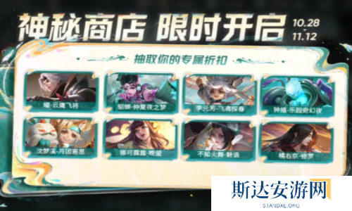 王者荣耀九周年有什么活动 王者荣耀九周年活动一览