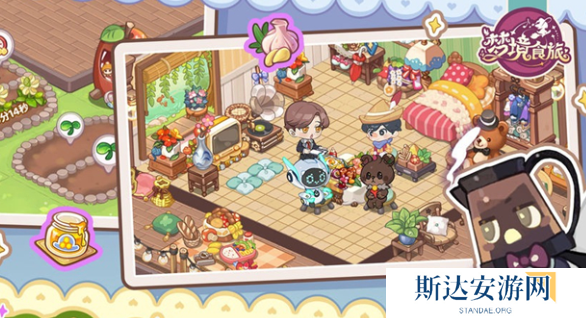 梦境食旅什么时候上线 梦境食旅上线时间介绍