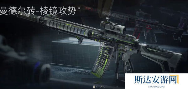 三角洲行动曼德尔砖有什么用 三角洲行动曼德尔砖作用介绍