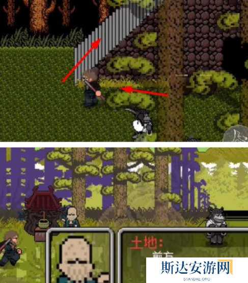 黑神话悟空像素版三口钟在哪里 黑神话悟空像素版三口钟位置及通关攻略介绍