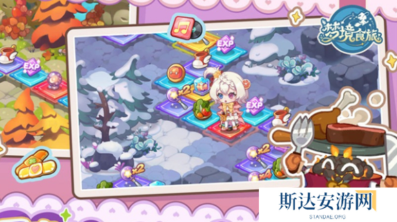 梦境食旅什么时候上线 梦境食旅上线时间介绍