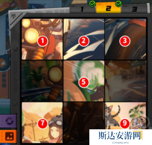 绝区零赠尔丽都活动第一天怎么过 绝区零赠尔丽都拼图活动第一天攻略